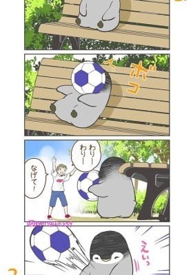 Penpen and the Little Boy (Colored)