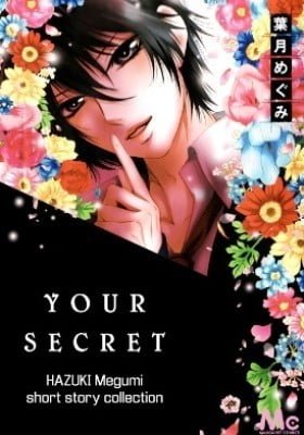 Kimi no Himitsu