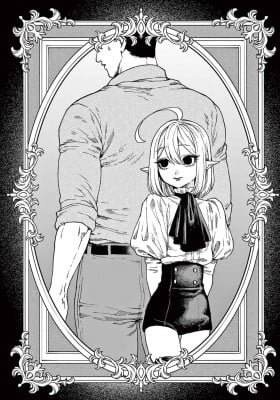 Raul to Kyuuketsuki