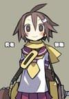 Yuusha Mushoku