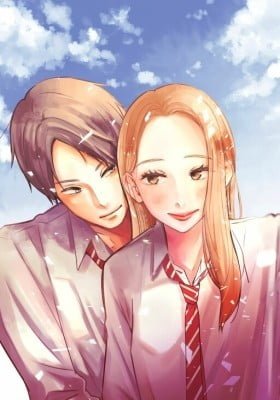 Kisu mo Madana Watashi desu.