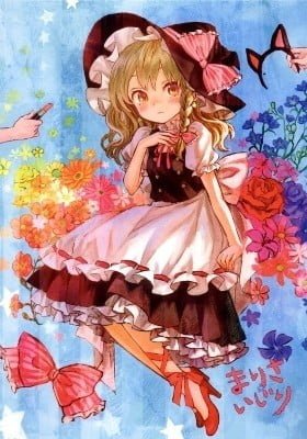 Touhou Project dj - Marisa Ijiri