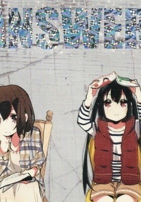 K-ON! dj - Answer.