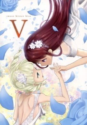Aikatsu! dj - Sweet Bitter Kiss