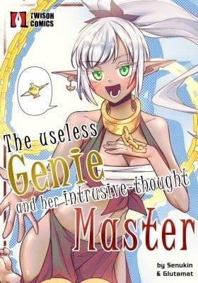 The Useless Genie and her Intrusive-thought Master