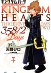 Kingdom Hearts 358/2 Days