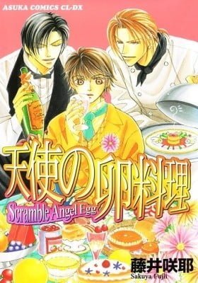 Tenshi no Tamagoryouri