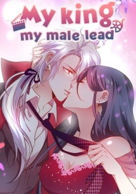 My King, My Male Lead