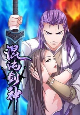Hun Dun Jian Shen (Colored)