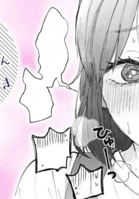 Seisouin Nono-chan, Kyou no Tsubuyaki