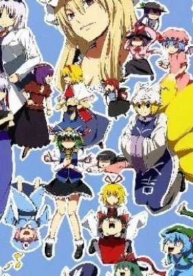 Touhou Project dj - Private Touhou Academy