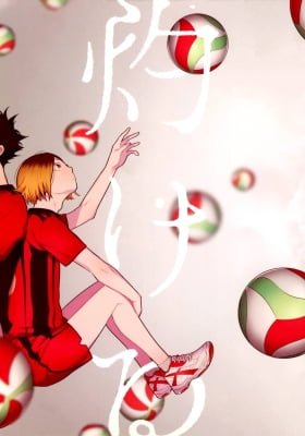 Haikyuu!! - Yakeru (Doujinshi)