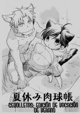 Hyakujitsu no Bara dj - Natsuyasumi Nikukyuu Chou