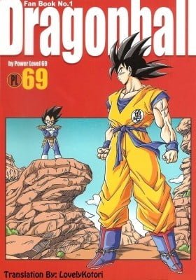 DB Power Level 69
