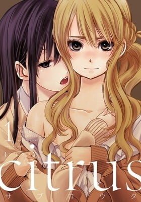Citrus