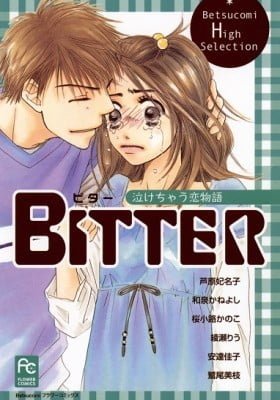 BITTER: Nakechau Koi Monogatari