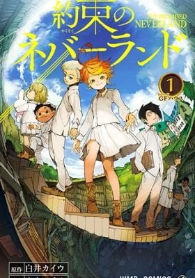 The Promised Neverland