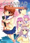 Clannad