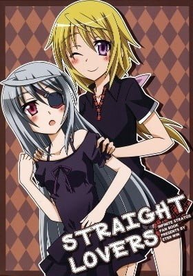 IS dj - Straight Lovers