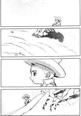 Shounen no Natsu