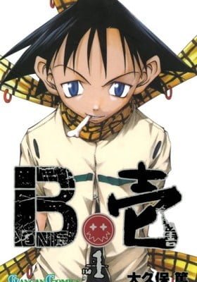B. Ichi