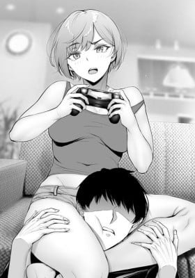 Kininaru Danshi ni Marumaru suru Onnanoko