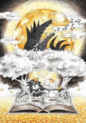 Liar Princess and the Blind Prince