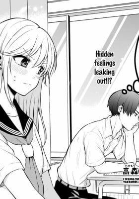 Takamori-kun wo Damarasetai!!