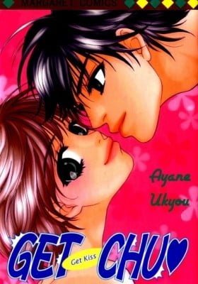 Get a Kiss