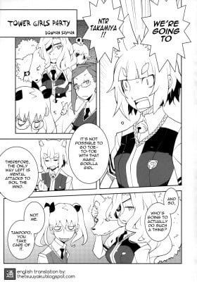 Witch Craft Works dj - Tower Girls Party