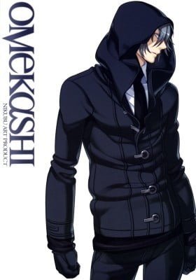 Omekashi
