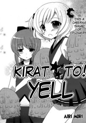 Kiratto! Yell