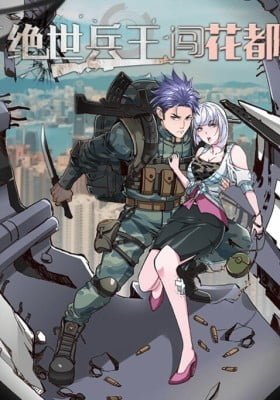 Ultimate Soldier in High School