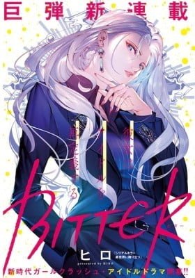 Bitter