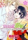 Sakura Taisen: Kanadegumi