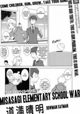 Misasagi Elementary School War