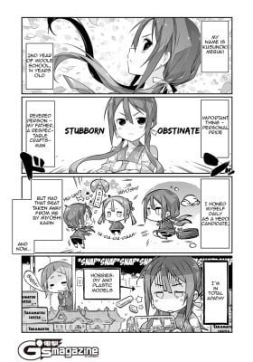 Kusunoki Mebuki Is a Hero