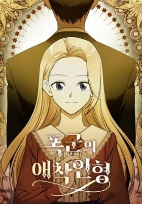 The Tyrant's Comfort Doll