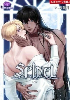 Spinel