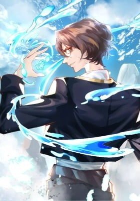 Peak Of Martial Art (Colored)