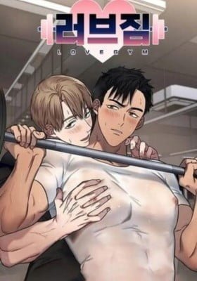Love Gym
