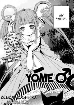 Yome ♂