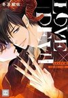 Love x Devil (Apperenticeship): An Apprentice Devil and the 3 Wishes