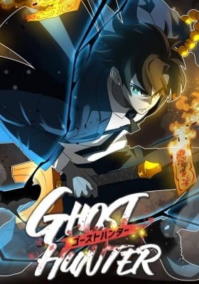 Ghost Hunter (JJi)