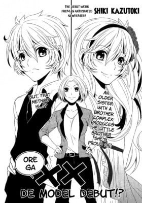 Ore ga XX de Model Debut!?