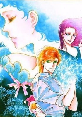Princess Shoukougun