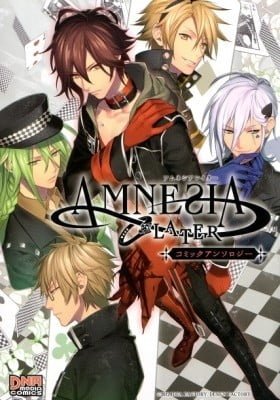 AMNESIA LATER Comic Anthology