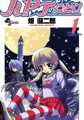 Hayate The Combat Butler