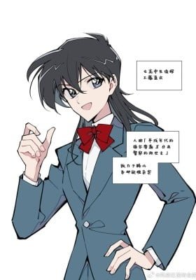 Detective Conan What If...?