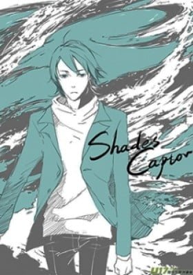 Shades Captor